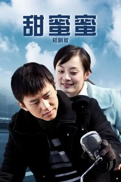 少女终末的温室动画剧照