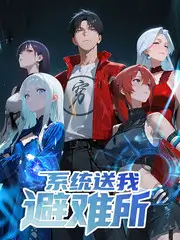 百合动漫幕后解析配图