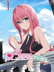深蓝航线上的吻动画海报